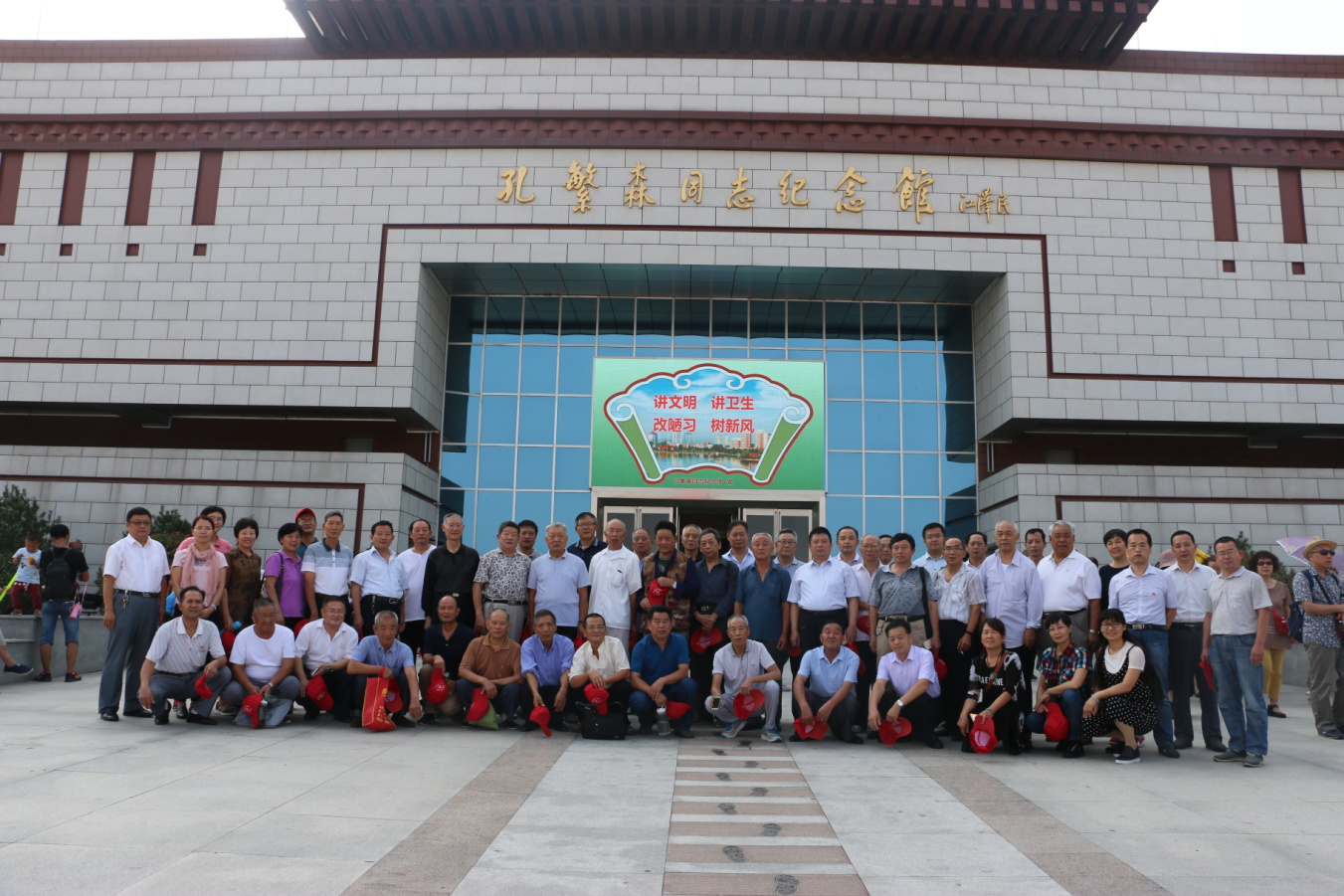 泰安肥城市委老干部局、市离退休干部党工委 开展“主题党日+”学习实践活动 推动十九大精神在离退休干部中落地落实