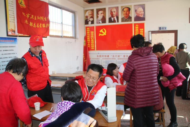 青岛莱西市开展“送医下乡 关爱健康”志愿活动