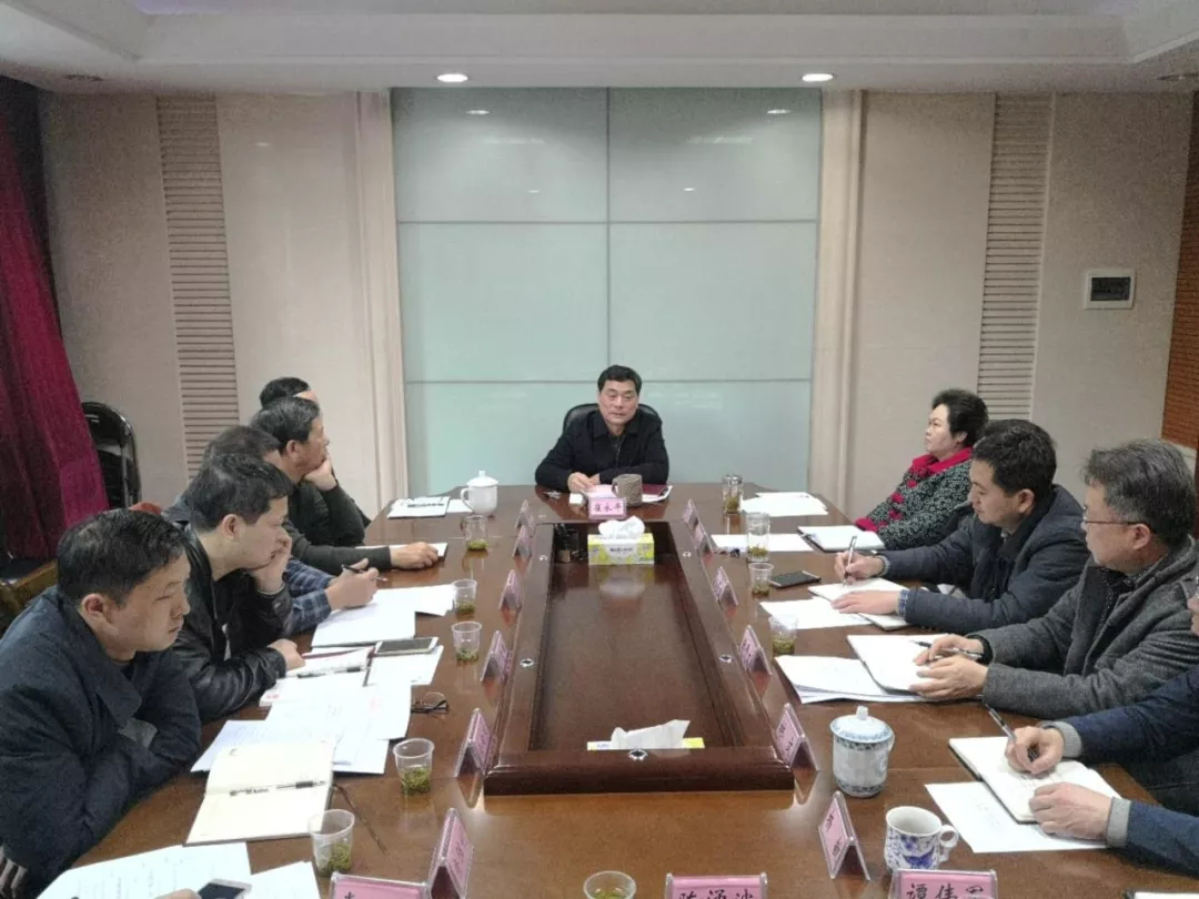 湖南省委老干部局发起开年工作总动员