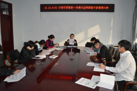 黑龙江桦川：立足新起点，岗位大练兵