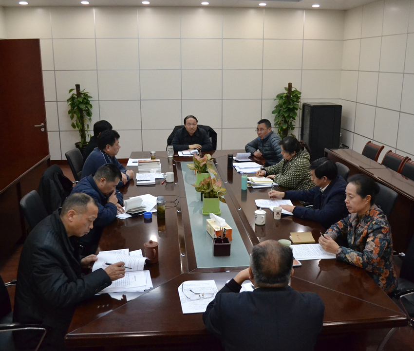 安徽省委老干部局召开务虚会研究谋划今年工作