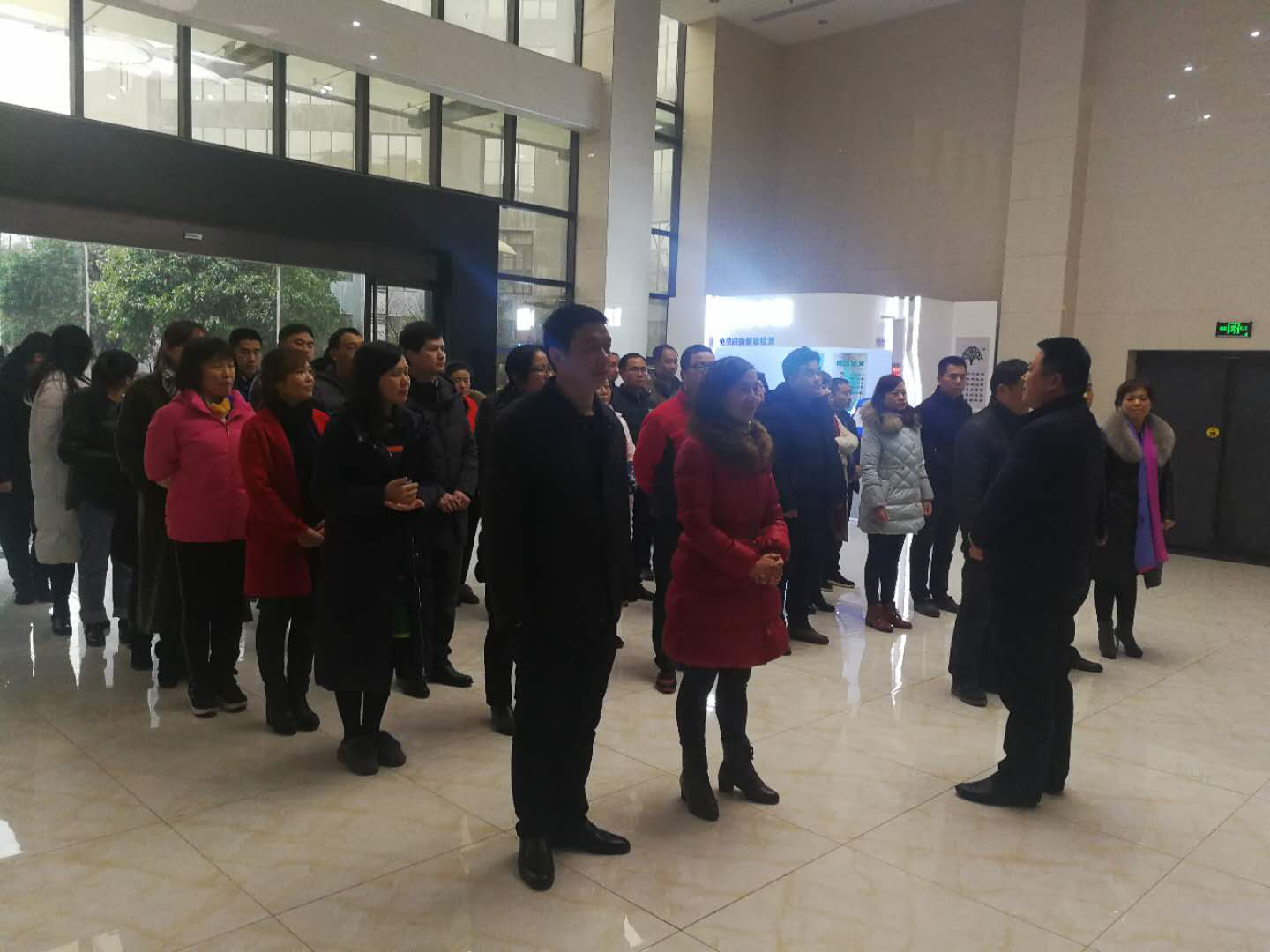 【湖南】湘潭市委老干部局节后收心会，新年新气象新作为