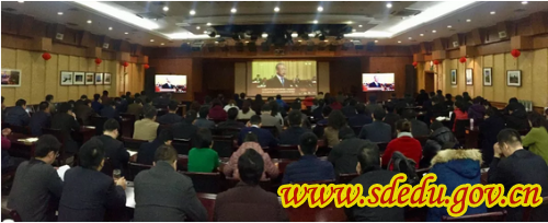 山东省教育系统干部职工热议新旧动能转换重大工程