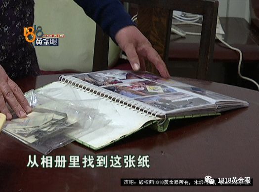 老伴去世 留下的27年前存款还能取出来吗？