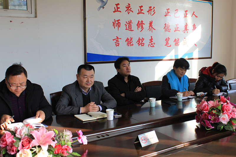 北京延庆区老年大学召开春季开学工作会