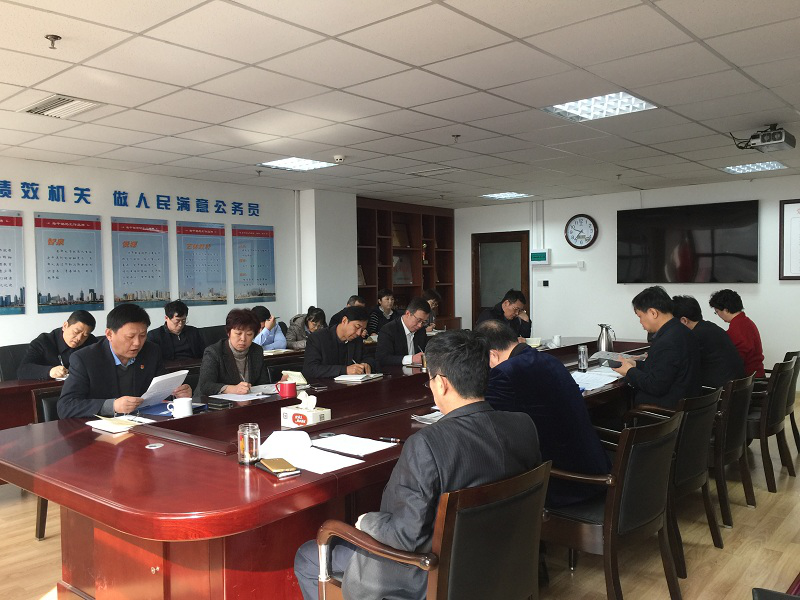青岛市委老干部局认真组织学习党的十九届三中全会精神