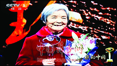 【一提“初心”】习近平：向龚老前辈致敬！
