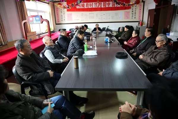 看《初心》，忆初心，谈初心  ——水利部莲花池党支部召开座谈会畅谈电视剧《初心》体会