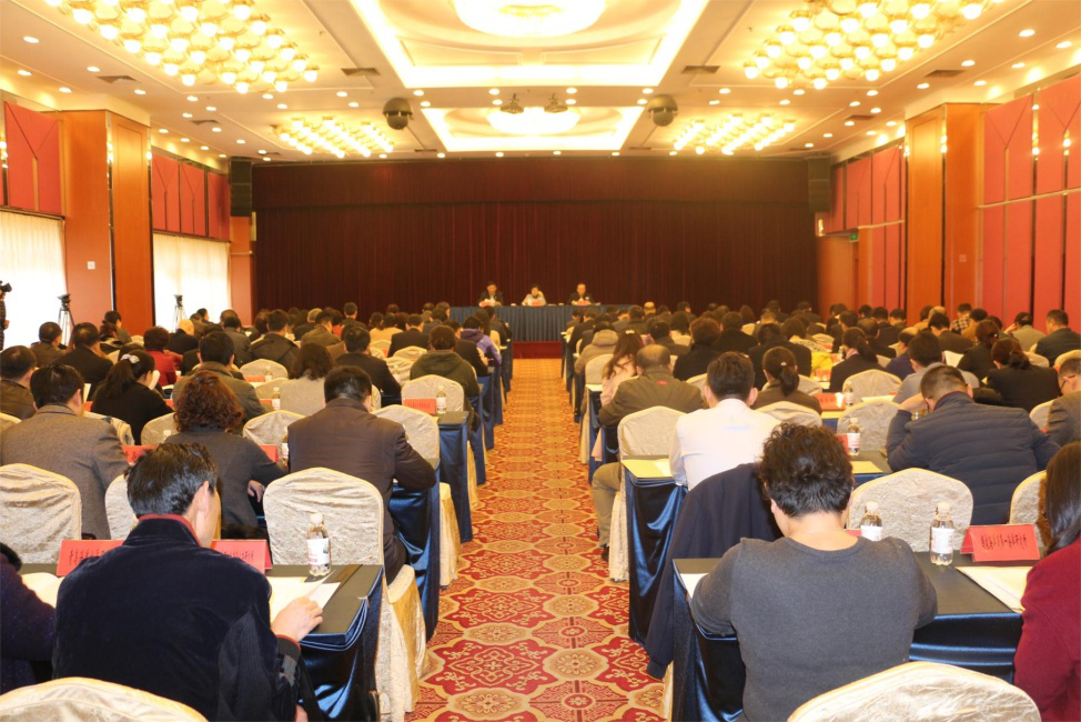 青岛市召开全市老干部工作会议