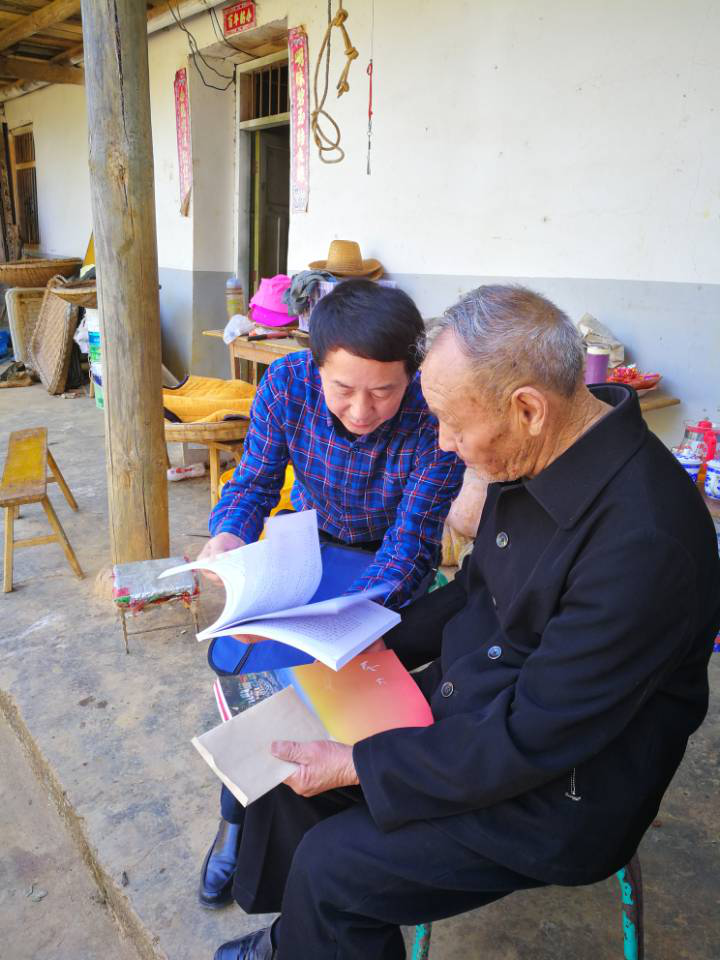 云南玉溪“三结合”走访慰问易地安置离休干部