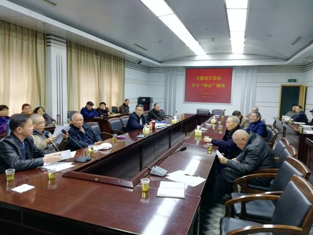 湖南湘潭市积极组织离退休干部学习全国“两会”精神