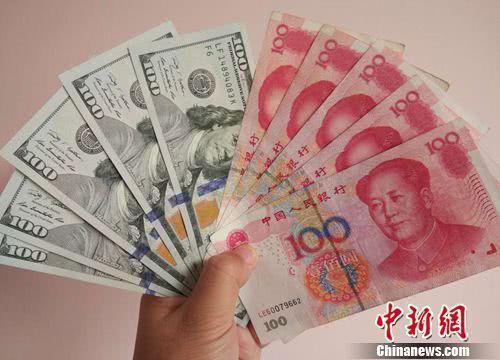 人民币升值创新高 对民众有何影响？