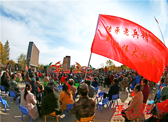 四十七团：追寻老兵足迹 传承兵团精神