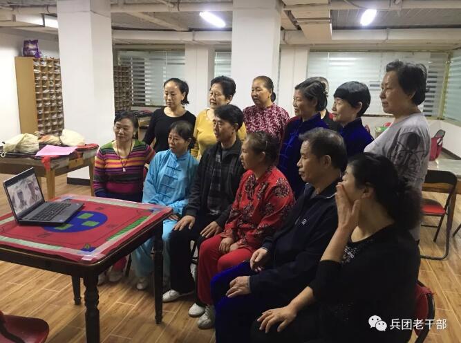 兵团离退休干部和老干部工作者热议老兵精神