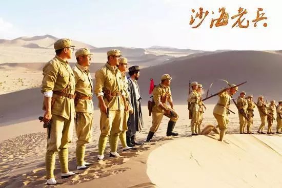 发扬“老兵精神”