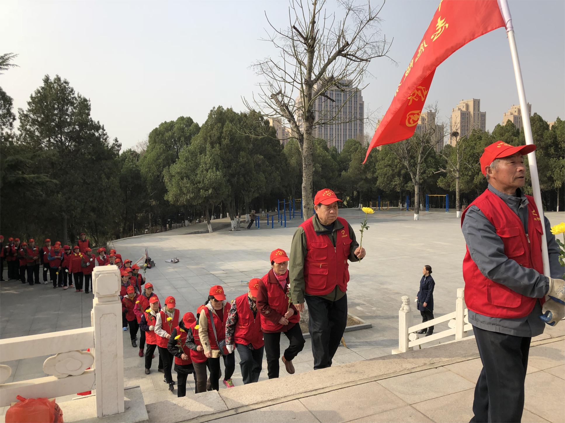 烟台市牟平区老干部志愿者开展“缅怀先烈 不忘初心 永跟党走”主题活动