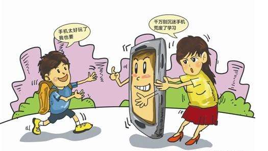 爷爷奶奶们，应该让孩子几时拥有手机？