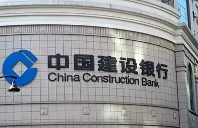 国内第一家无人银行在上海开业