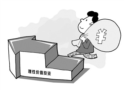 银行定期利率低 手有10万应该咋理财？