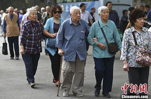 买商业养老保险将试点延迟缴税
