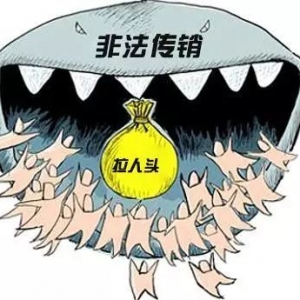  以ơʵ壡