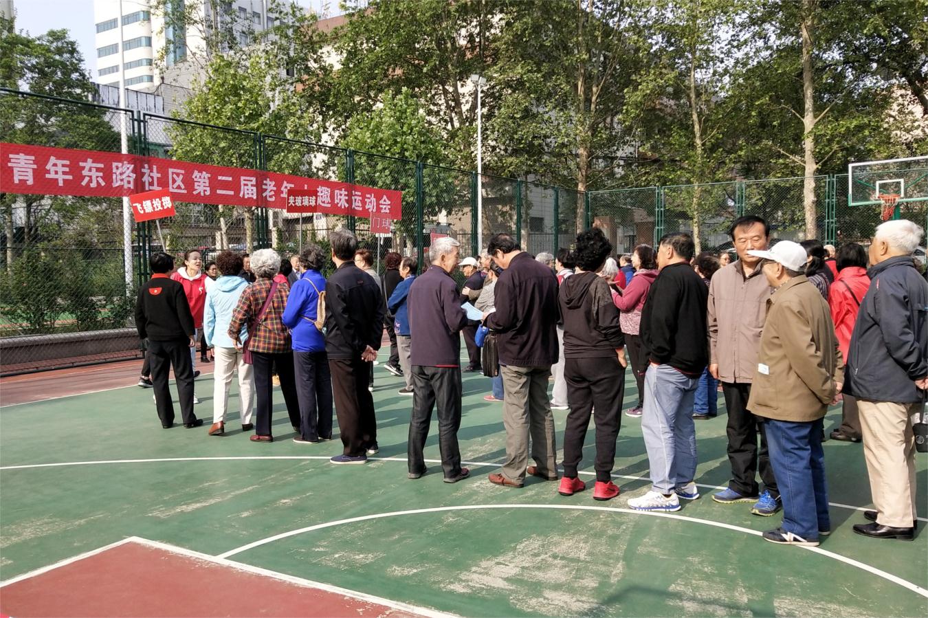 山东广播电视台推进“利用社区资源和社会力量开展文化养老”工作