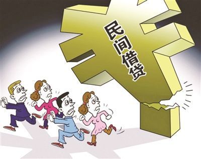 四部门出手治贷，保护你的钱袋子！