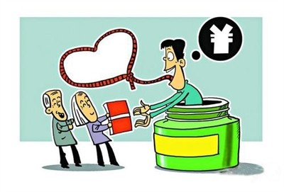 老人一步步掉进编圈套 被骗抵押房产