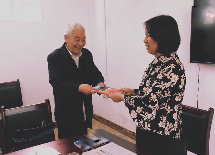 陕西城固推动老干部热学纪实文学《梁家河》