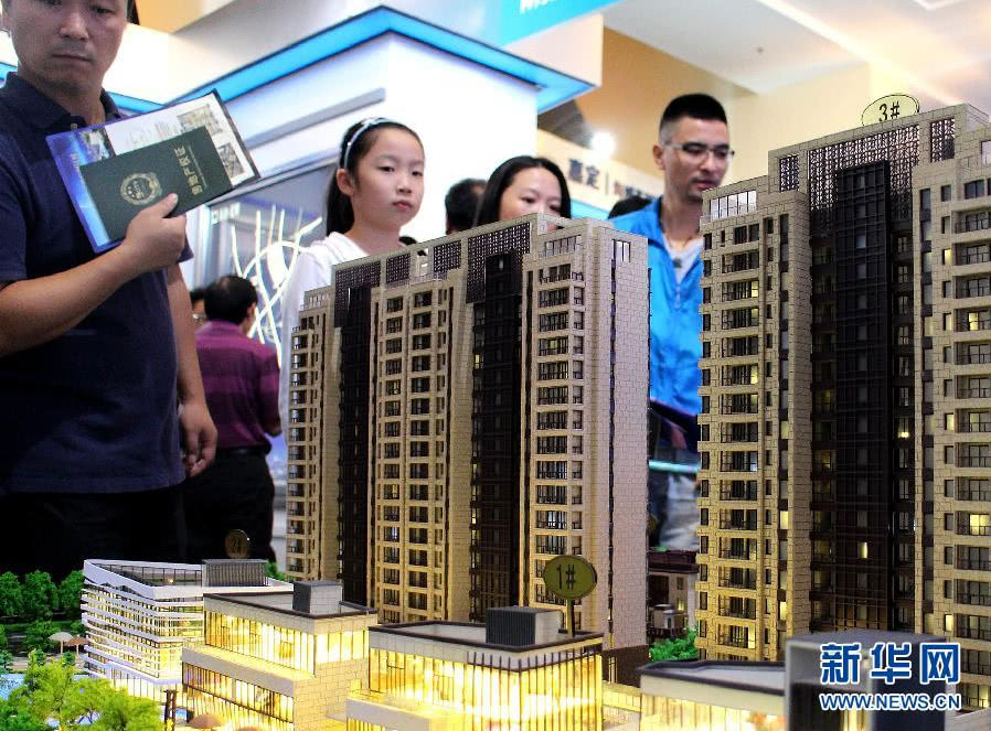 专家解读：三四线楼市还能火多久？