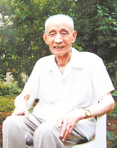 此生许党——追记北京卫戍区某干休所离休干部周智夫