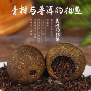 »С(250g)