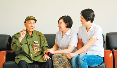 红色基因 代代相传