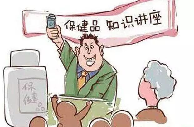 78岁老人借高利贷卖房还债只为买特效药