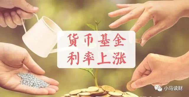 银行存款利率能超10%？！