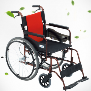 MiKi MCV-49L