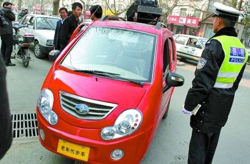 老年代步车“买不着”了，你怎么看？