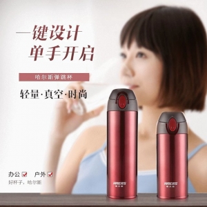 ˹ձ± HD-500-24