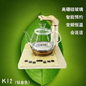 Խһ ȫԶݲˮ¯K12