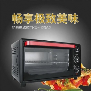 TCL翾 TKX-J23A2