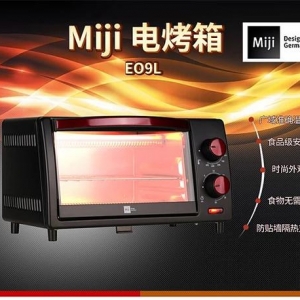 Miji ׼ 翾EO9L