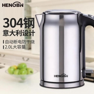  ˮLH-9138