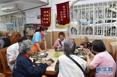 各地探索养老“新模式”：让您享受舒适晚年生活