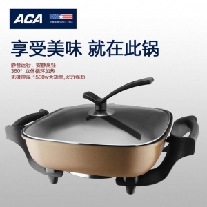 ACAALY-HG1551J