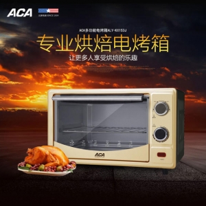 ACA๦ܵ翾ALY-KX153J