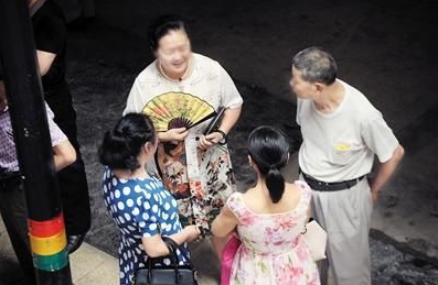 老年再婚条件，首选啥？