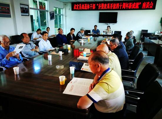 云南武定：我们是改革开放的受益者