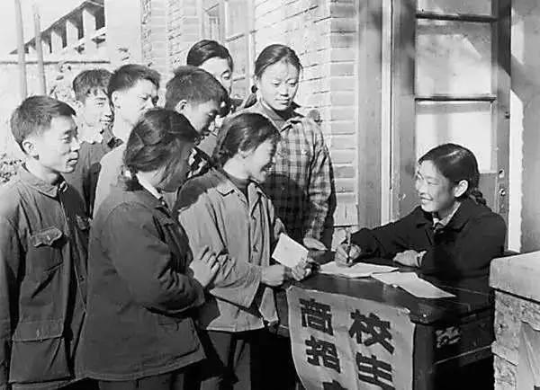 改革开放助我圆大学梦