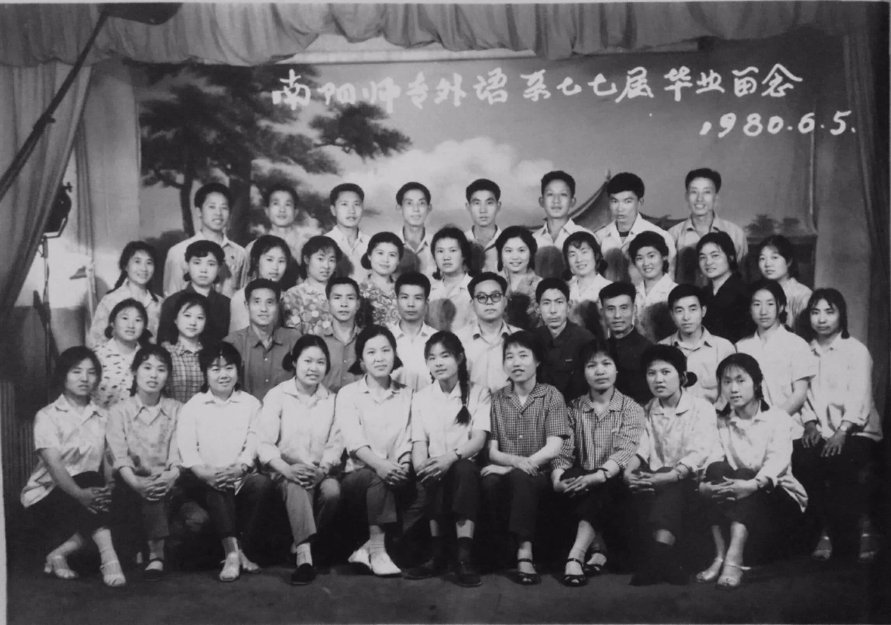 一张照片穿越40年的记忆