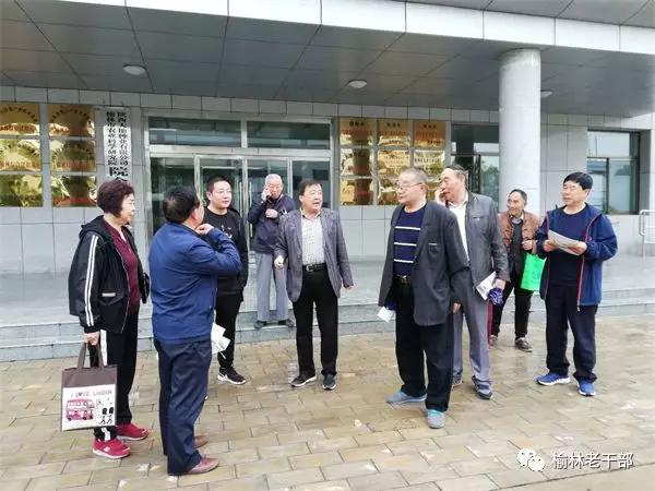 陕西榆林农业局组织离退休党员共同感受榆林农业发展